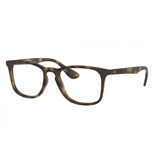 Ray-Ban 0RX7074