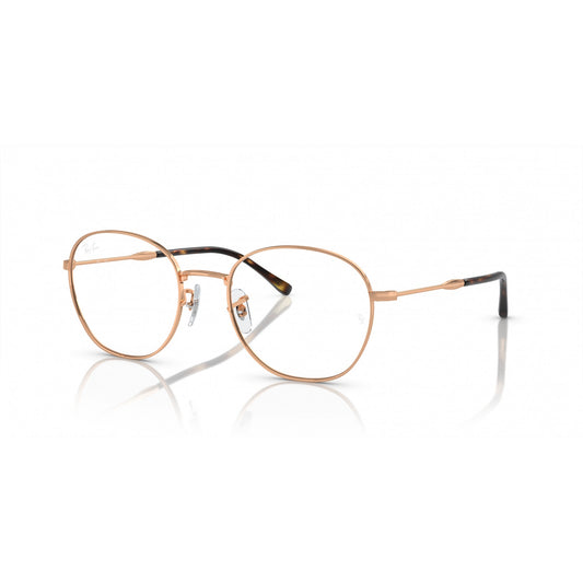 Ray-Ban 0RX6509