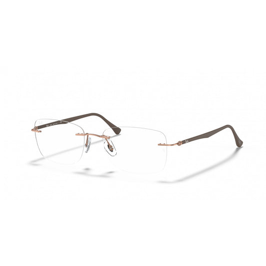 Ray-Ban 0RX8725