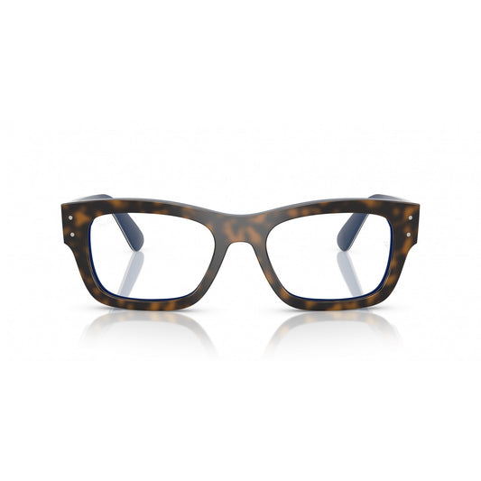 Ray-Ban 0RX7683V