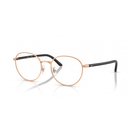 Ray-Ban 0RX6538D