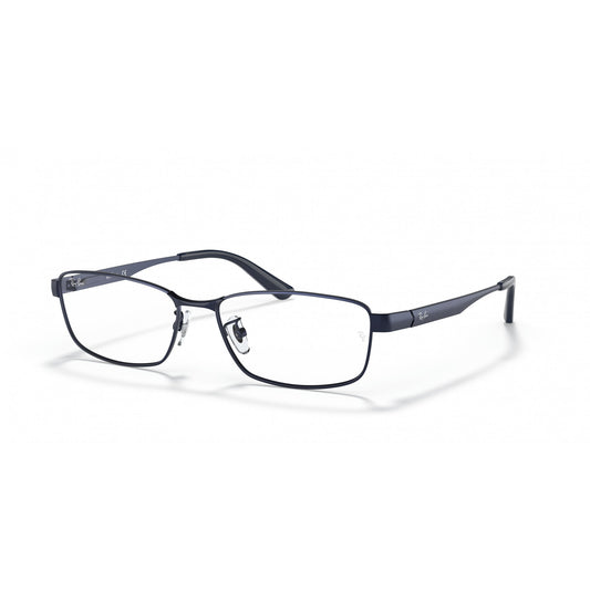 Ray-Ban 0RX6452D