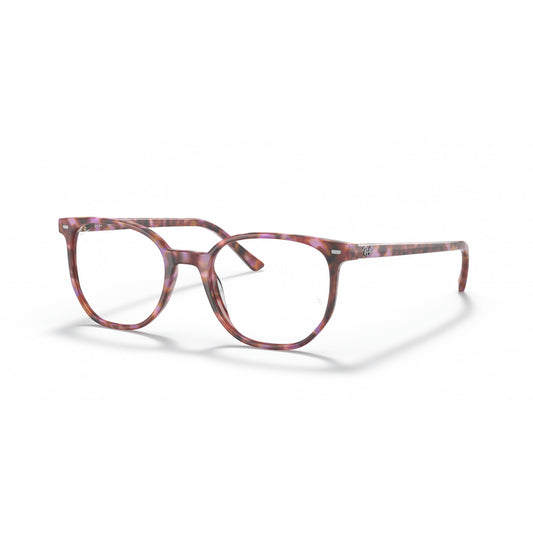 Ray-Ban 0RX5397