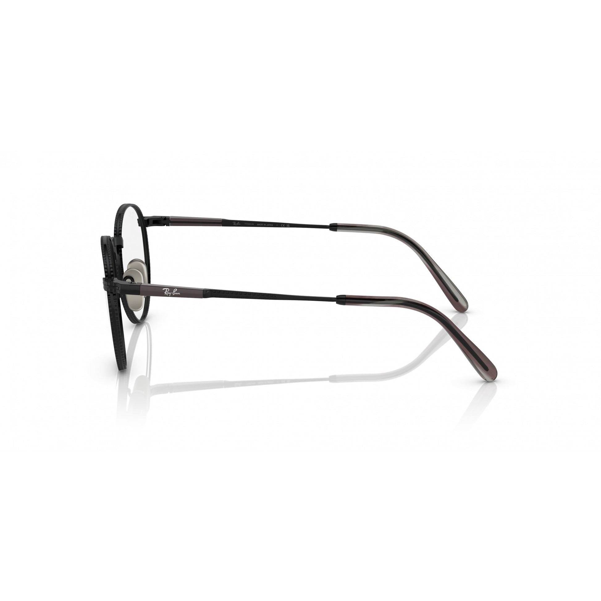 Ray-Ban 0RX8237V