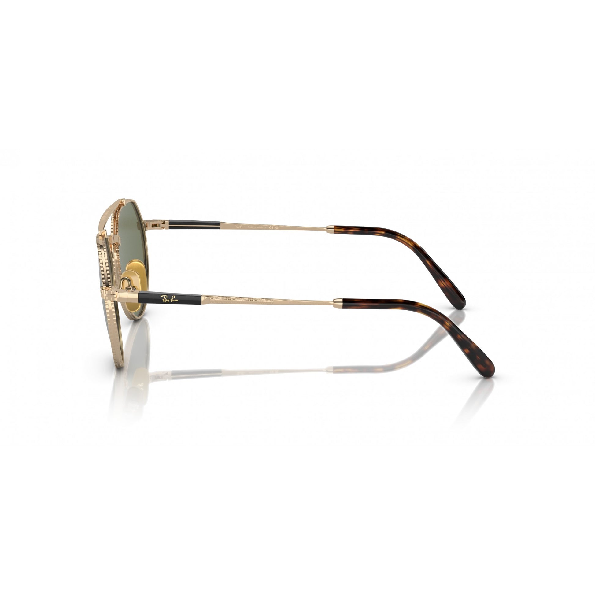 Ray-Ban 0RB8265