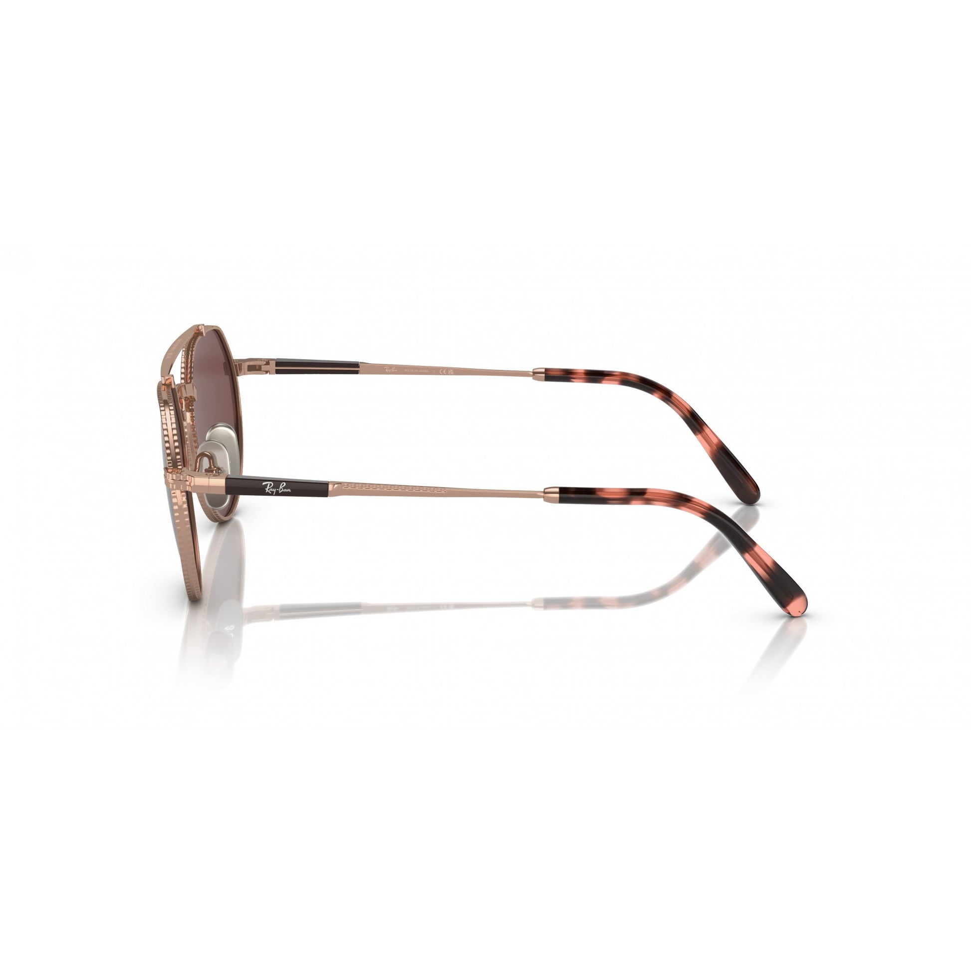 Ray-Ban 0RB8265