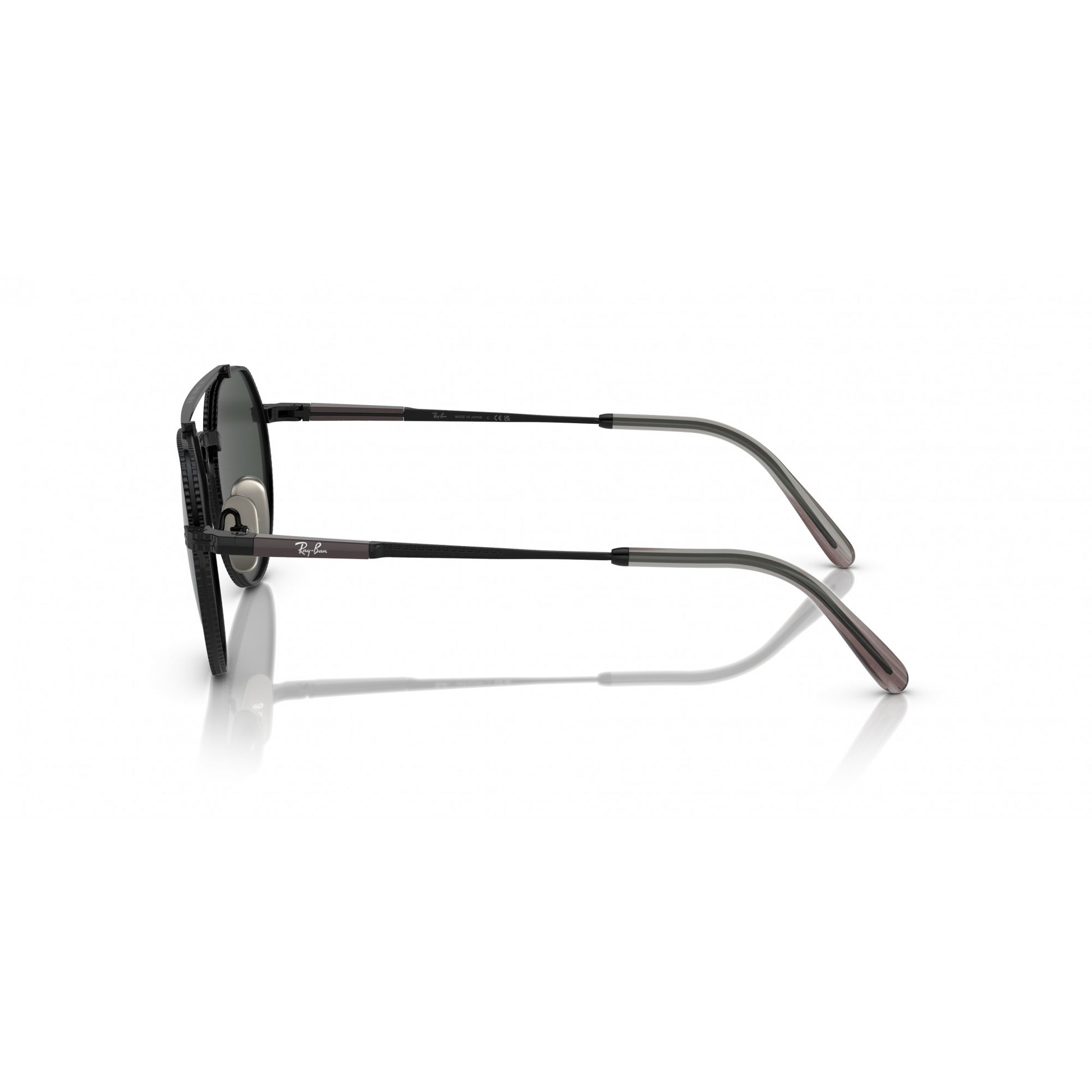 Ray-Ban 0RB8265