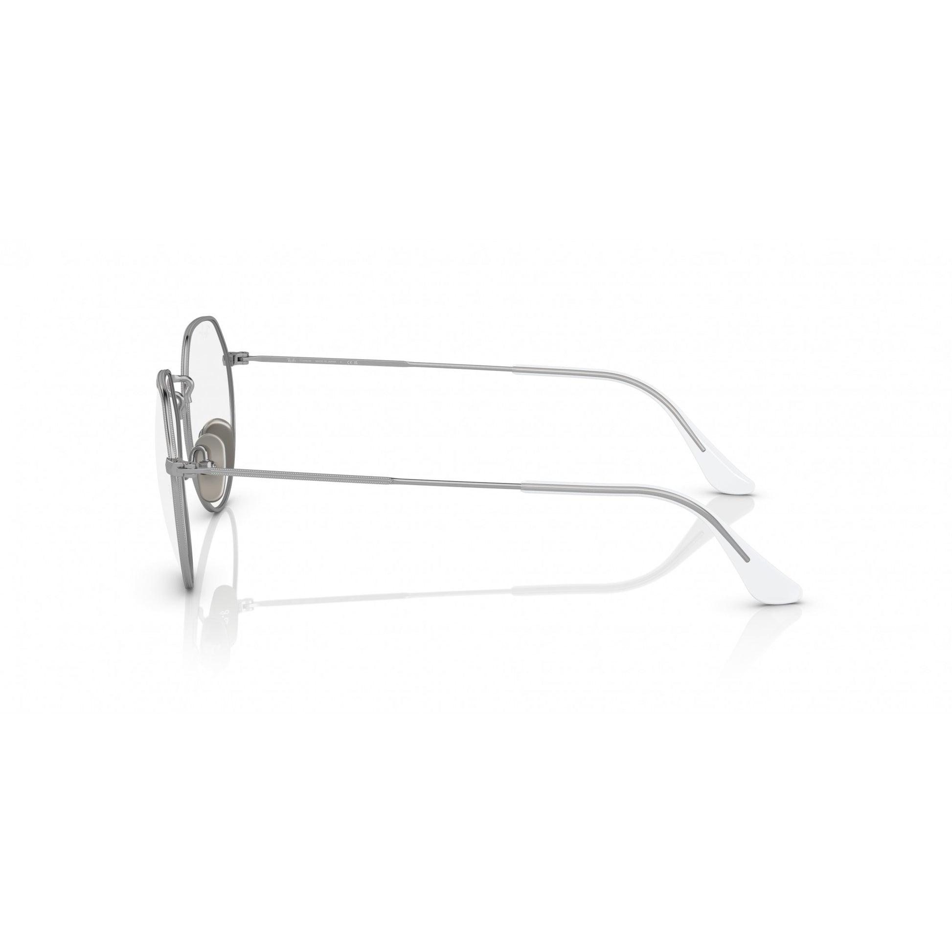 Ray-Ban 0RX8165V