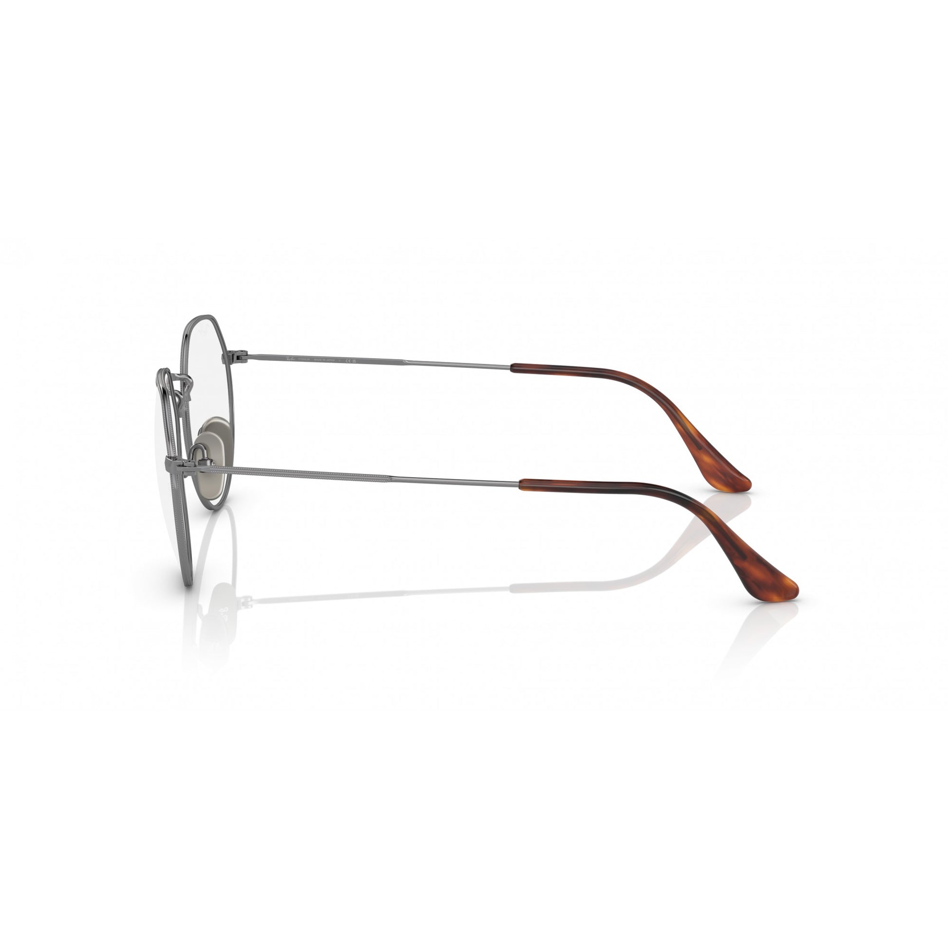 Ray-Ban 0RX8165V