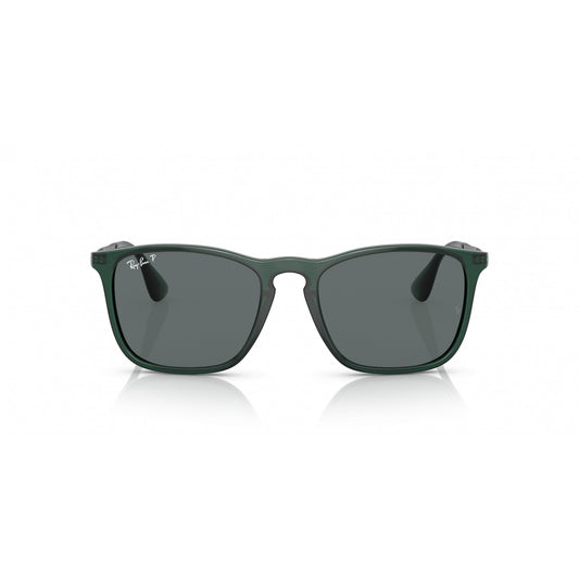 Ray-Ban 0RB4187