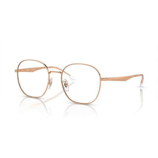 Ray-Ban 0RX6515D